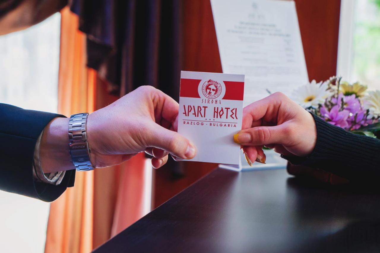 בנסקו Apart Hotel Sirona מראה חיצוני תמונה