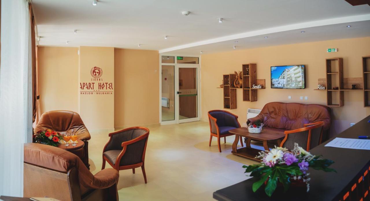 בנסקו Apart Hotel Sirona מראה חיצוני תמונה